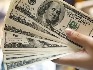 El dólar blue opera en valores máximos de las últimas tres semanas El dólar blue opera en valores máximos de las últimas tres semanas