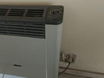 Un niño salió a pedir ayuda y salvó a una mujer y dos chicos de morir intoxicados Un niño salió a pedir ayuda y salvó a una mujer y dos chicos de morir intoxicados