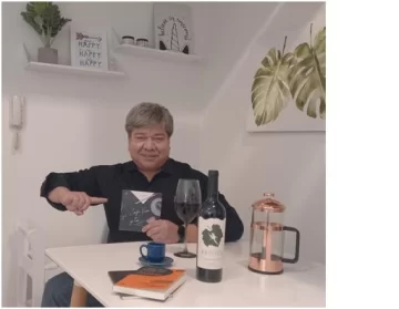 Libro que promueve desarrollo comercial del café y del vino Libro que promueve desarrollo comercial del café y del vino