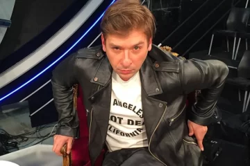 Te espera a la salida