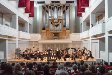 Teatro del Bicentenario y universidad de EEUU buscan talentos musicales Teatro del Bicentenario y universidad de EEUU buscan talentos musicales
