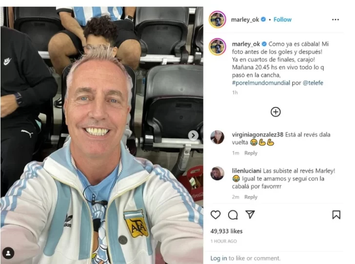 Marcelo Tinelli, la China Suárez, Marley y más famosos celebraron el triunfo de Argentina Marcelo Tinelli, la China Suárez, Marley y más famosos celebraron el triunfo de Argentina