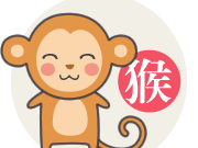 La semana del Mono La semana del Mono