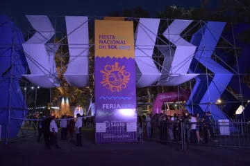 La FNS tendrá cerca de 200 conjuntos sanjuaninos en sus veladas La FNS tendrá cerca de 200 conjuntos sanjuaninos en sus veladas