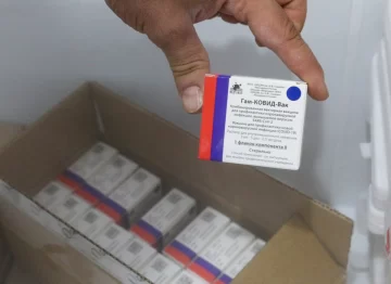 Llega este jueves un lote de 10.350 dosis del segundo componente de la vacuna Sputnik V Llega este jueves un lote de 10.350 dosis del segundo componente de la vacuna Sputnik V