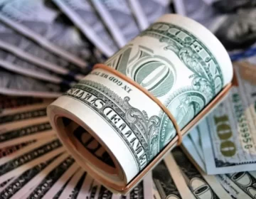 El dólar para la venta subió 8 centavos y finalizó en $97,68: en marzo avanzó $2,57 El dólar para la venta subió 8 centavos y finalizó en $97,68: en marzo avanzó $2,57