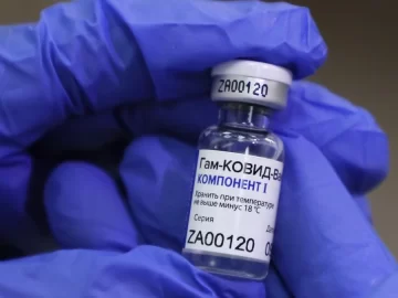 La OMS suspendió el proceso de aprobación de la Sputnik V La OMS suspendió el proceso de aprobación de la Sputnik V