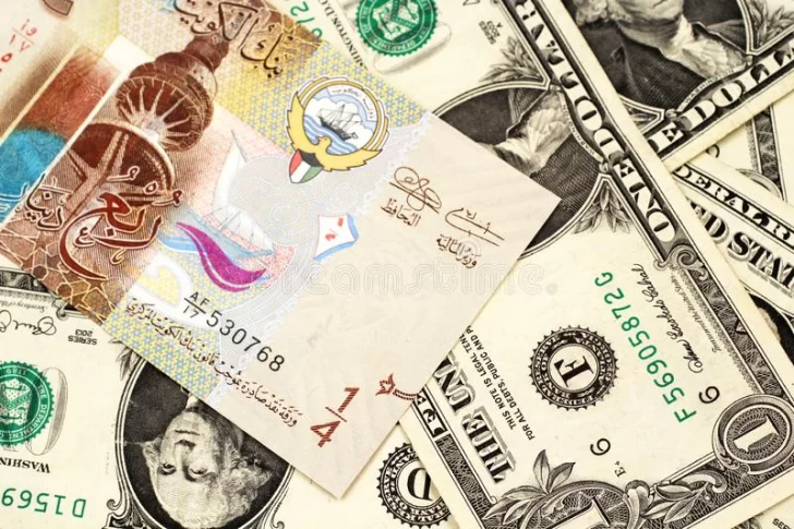 Ni el Euro, ni el Dólar, ni la criptomoneda: ¿Cuál es la moneda más cara del mundo?