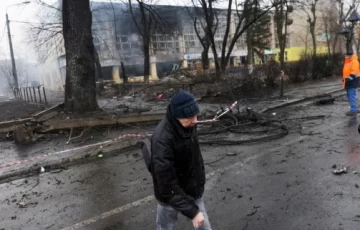 Rusia bombardeó una universidad en Jarkov y hay al menos cuatro muertos Rusia bombardeó una universidad en Jarkov y hay al menos cuatro muertos