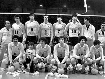 33 años atrás, San Juan conseguía su única medalla olímpica 33 años atrás, San Juan conseguía su única medalla olímpica