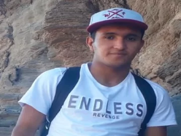 Buscan a un adolescente que salió a su casa y no regresó Buscan a un adolescente que salió a su casa y no regresó