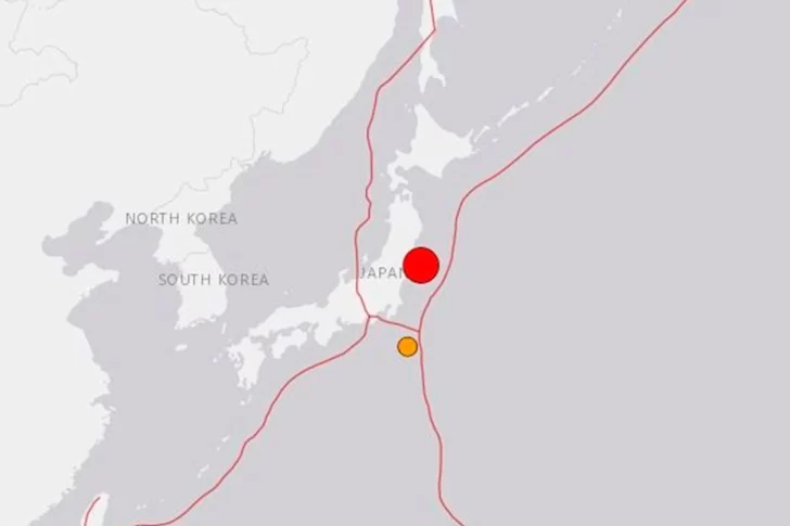Registran un sismo en Japón de 7.1 grados en la escala de Richter