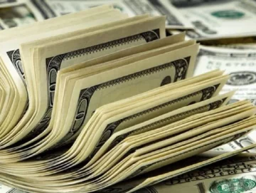 Dólar blue tuvo otra leve baja en su cotización: $1270 en San Juan y $1215 en la city porteña Dólar blue tuvo otra leve baja en su cotización: $1270 en San Juan y $1215 en la city porteña