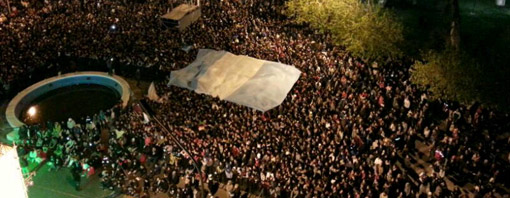Pese a los 2,2° de temperatura, miles de jóvenes calentaron los festejos de la Primavera en el Parque Pese a los 2,2° de temperatura, miles de jóvenes calentaron los festejos de la Primavera en el Parque