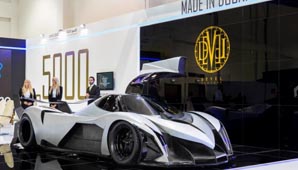 El más potente del mundo El más potente del mundo