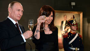 CFK destacó la presencia de usinas rusas en San Juan CFK destacó la presencia de usinas rusas en San Juan