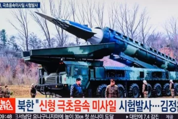 Preocupa que Rusia use en Ucrania misiles fabricados en Corea del Norte
