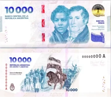 Nuevos billetes de $10.000, ¿llegaron a San Juan? Nuevos billetes de $10.000, ¿llegaron a San Juan?