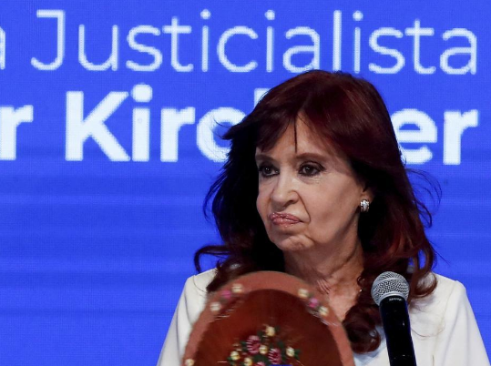 Nuevas críticas de Cristina Fernández al Gobierno: “Ideas y funcionarios que no funcionan” Nuevas críticas de Cristina Fernández al Gobierno: “Ideas y funcionarios que no funcionan”