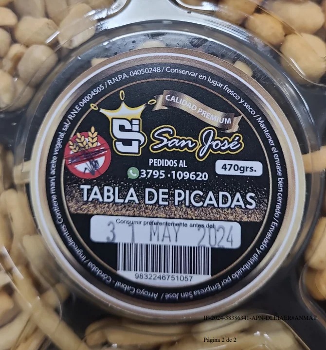 e1e1a2fa-b00c-4629-83bd-e2e559fc5e2a