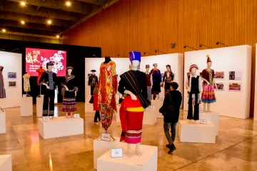 Qué hacer en San Juan: la movida cultural de este miércoles 19 de junio Qué hacer en San Juan: la movida cultural de este miércoles 19 de junio