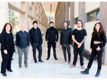 Qué hacer en San Juan: la movida cultural de este miércoles 18 de septiembre Qué hacer en San Juan: la movida cultural de este miércoles 18 de septiembre