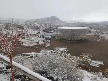 La UNSJ pidió que el proyecto del telescopio chino no se vea afectado por  “mezquindades políticas”