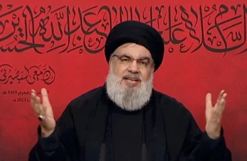 Hassan Nasrallah, jefe terrorista de Hezbollah, murió en un bombardeo de Israel en Beirut Hassan Nasrallah, jefe terrorista de Hezbollah, murió en un bombardeo de Israel en Beirut