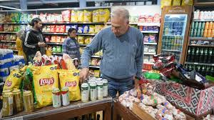 La baja de la inflación genera optimismo en los mercados La baja de la inflación genera optimismo en los mercados