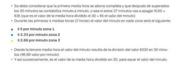 075700e7-980f-4f34-aa55-2e2b5d11454c-728x260