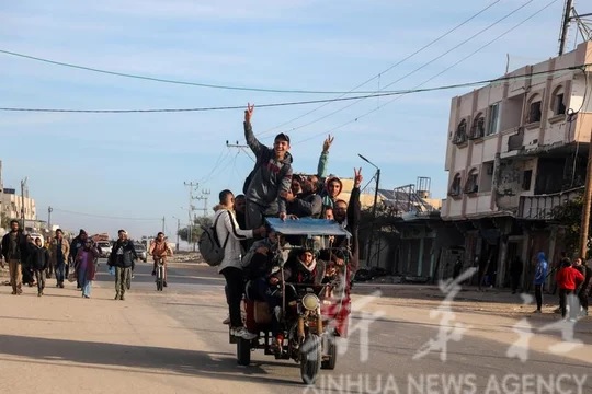 Israel liberó al primer grupo de 90 prisioneros palestinos en el marco del acuerdo de alto el fuego Israel liberó al primer grupo de 90 prisioneros palestinos en el marco del acuerdo de alto el fuego