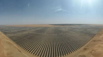 China sorprende con un nuevo proyecto de energía fotovoltaica