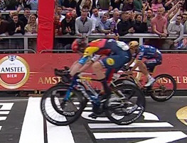 Skjelmose, un tapado