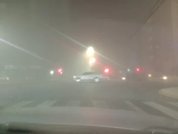Una vez más, San Juan amaneció cubierto de una espesa neblina: por qué se da este fenómeno meteorológico Una vez más, San Juan amaneció cubierto de una espesa neblina: por qué se da este fenómeno meteorológico