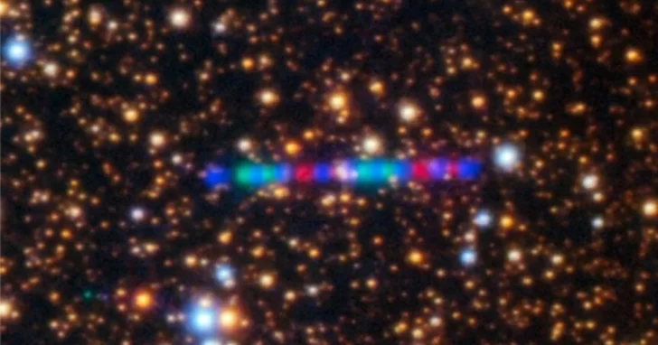 Un misterioso objeto viaja a 217.000 km/h y creen que podría ser una nave extraterrestre hostil