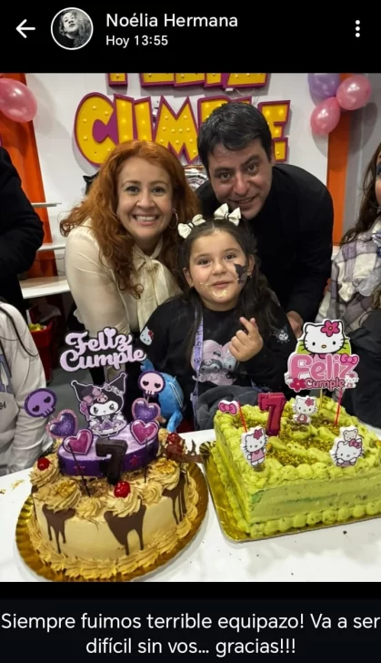 WhatsApp-Image-2025-08-01-at-7.08.47-PM-419x728 WhatsApp-Image-2025-08-01-at-7.08.47-PM-419x728