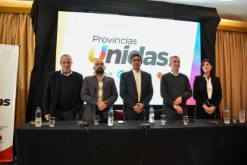 Con los referentes de las cuatro agrupaciones, se presentó el espacio de “Provincias Unidas” en San Juan Con los referentes de las cuatro agrupaciones, se presentó el espacio de “Provincias Unidas” en San Juan