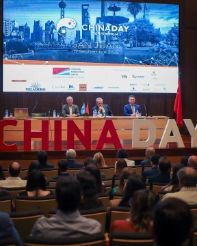 “China Day San Juan” destacó el potencial de la provincia “China Day San Juan” destacó el potencial de la provincia