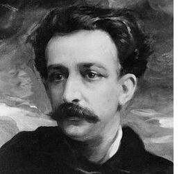 Día de la Educación Privada y del Profesor Día de la Educación Privada y del Profesor