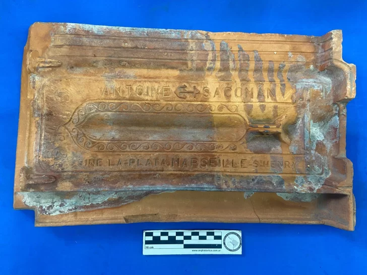 Otro-de-los-objetos-728x546