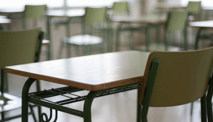 No habrá clases en San Juan el 17 de septiembre: por qué y a quiénes alcanza el asueto No habrá clases en San Juan el 17 de septiembre: por qué y a quiénes alcanza el asueto