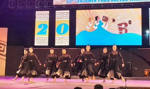 San Juan se enciende San Juan se enciende