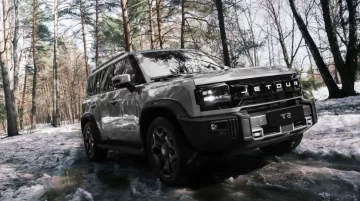 Captura-de-pantalla-2025-10-17-174413-728x406