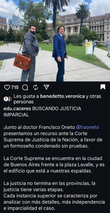 a358d09d-5f58-4fd6-8ae2-0860417103ba-377x728