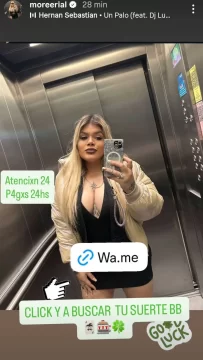 morena-rial-instagram-410x728