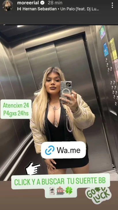 morena-rial-instagram-410x728