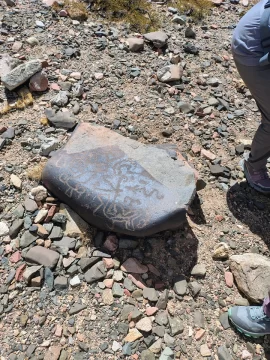 Tras el hallazgo de un vecino, nuevos petroglifos pasaron a formar parte del Patrimonio Cultural de Iglesia y de la provincia Tras el hallazgo de un vecino, nuevos petroglifos pasaron a formar parte del Patrimonio Cultural de Iglesia y de la provincia