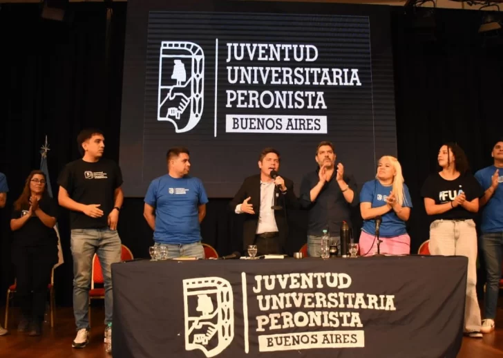 El sanjuanino Gómez participó junto a Kicillof en la asunción de autoridades de JUP El sanjuanino Gómez participó junto a Kicillof en la asunción de autoridades de JUP