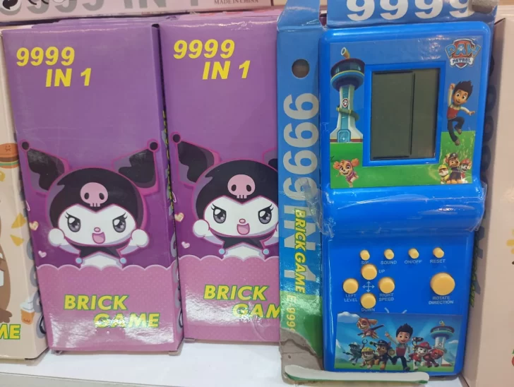 WhatsApp-Image-2026-01-02-at-14.52.29-728x548 juguete13