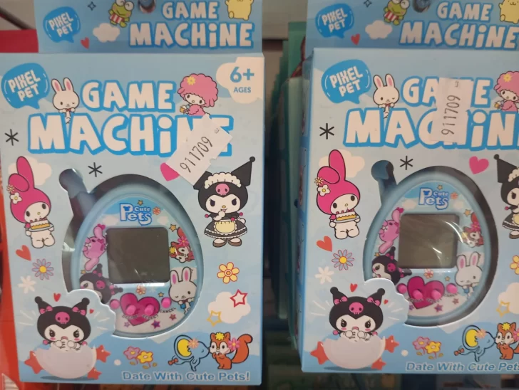 WhatsApp-Image-2026-01-02-at-14.52.33-728x548 juguete15